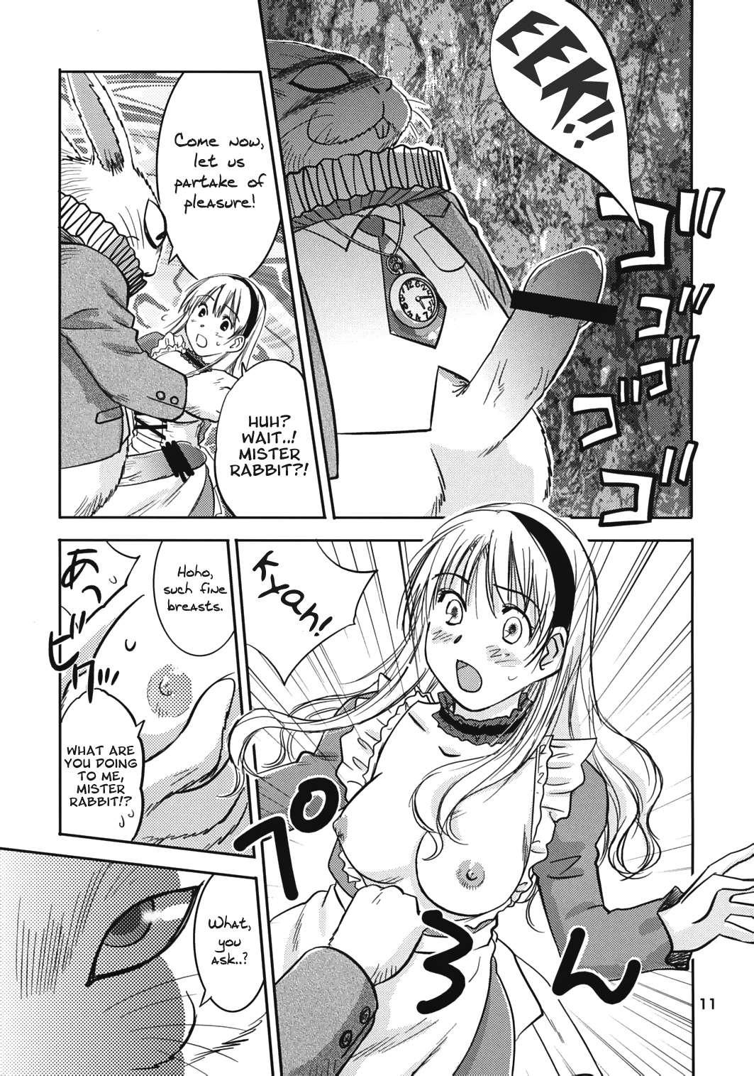 Alice In Wonderland Dj - Fushigi No Kuni No Alice Chapter 1000 Page 10